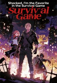 惊，我在求生游戏做关系户