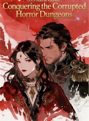 无限污染：SSS级向导她捅穿惊悚副本