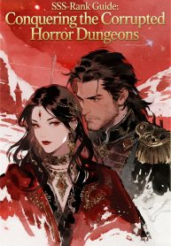 无限污染：SSS级向导她捅穿惊悚副本