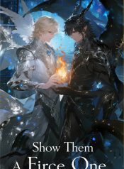 来给他们凶一个