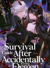 西幻：让恶女攻略疯批恶魔