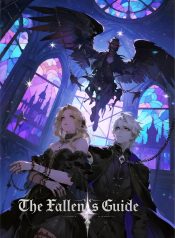 非人类驯化指南