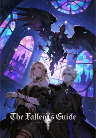 非人类驯化指南